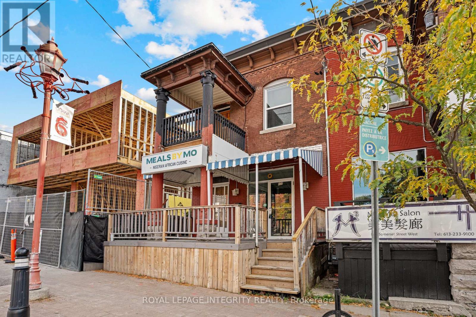 820 Somerset Street W, Ottawa, ON