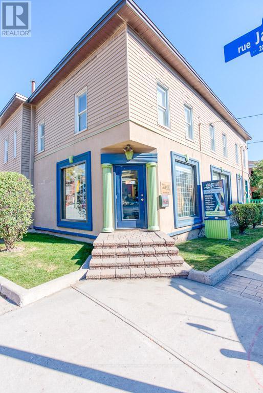 338 James Street, Ottawa, ON