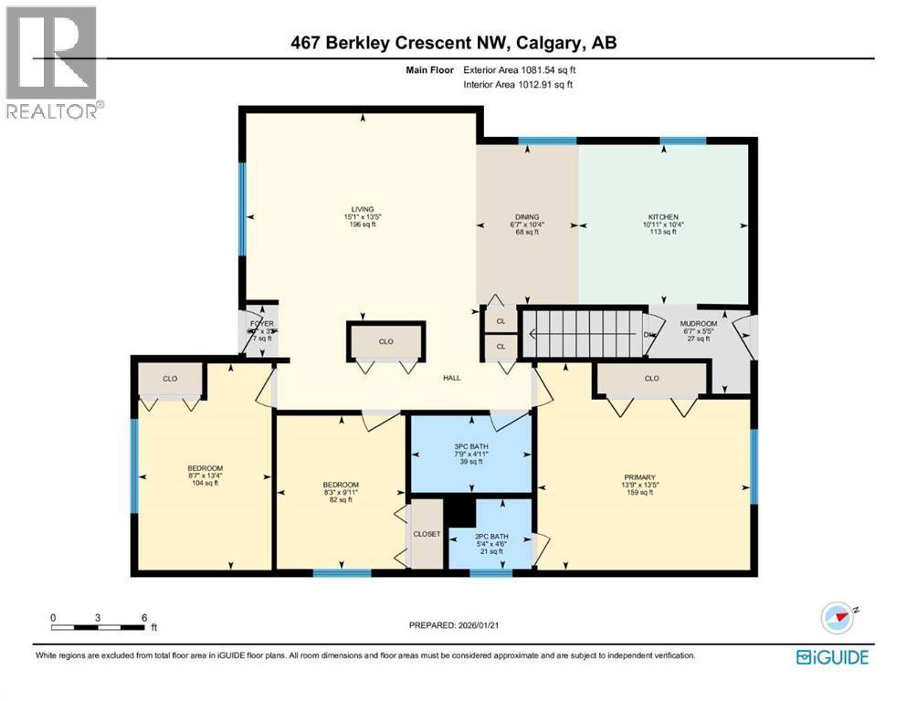 Main Floor Layout - 467 Berkley Crescent Nw, Calgary, AB - Other