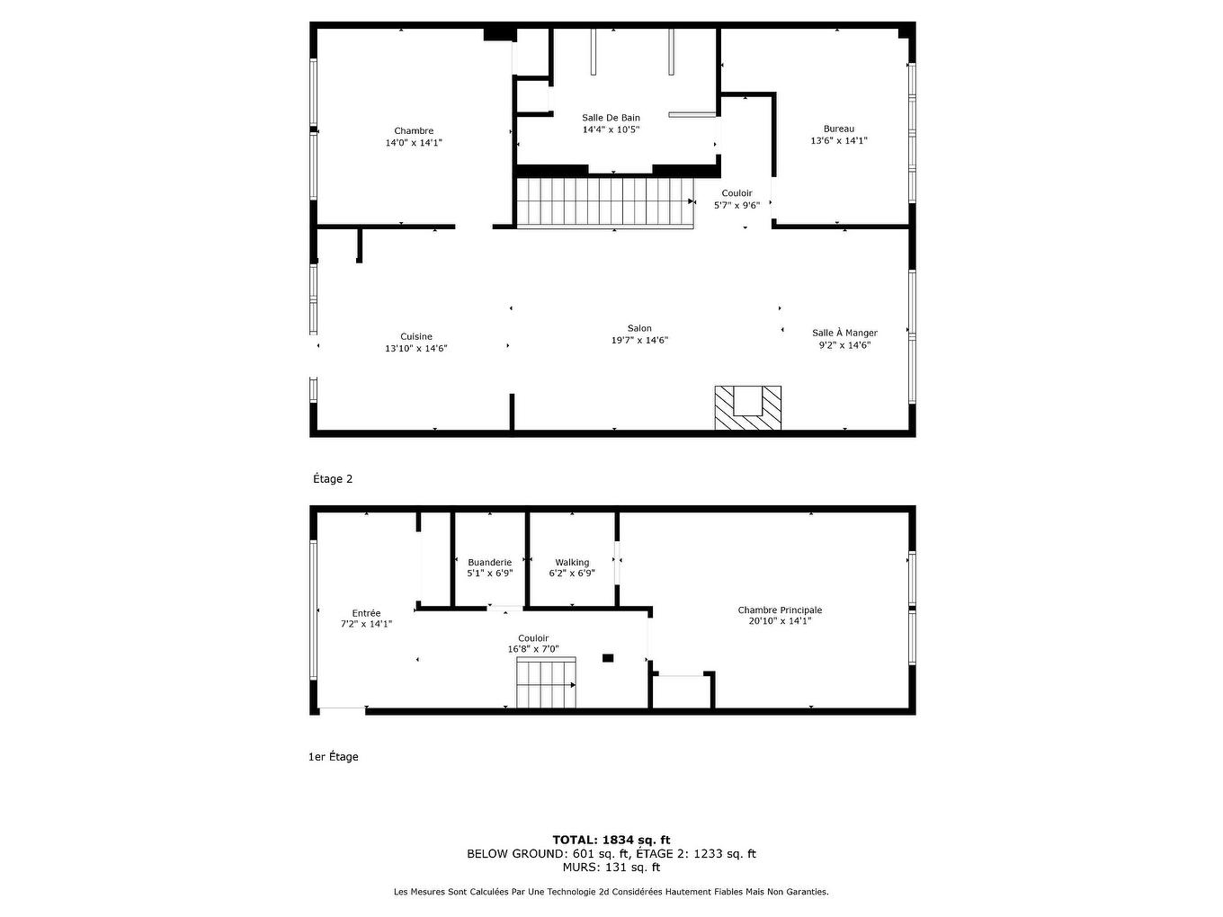 Plan (croquis) - 213-2295 Av. Aird, Montréal (Mercier/Hochelaga-Maisonneuve), QC - Other