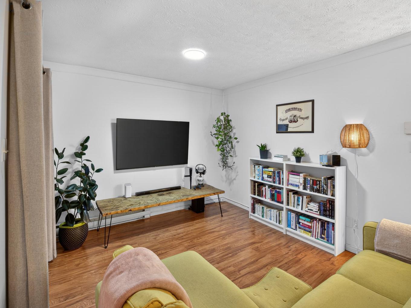 Living room - 4156 Rue Raymond-Bergeron, Sherbrooke (Les Nations), QC - Indoor