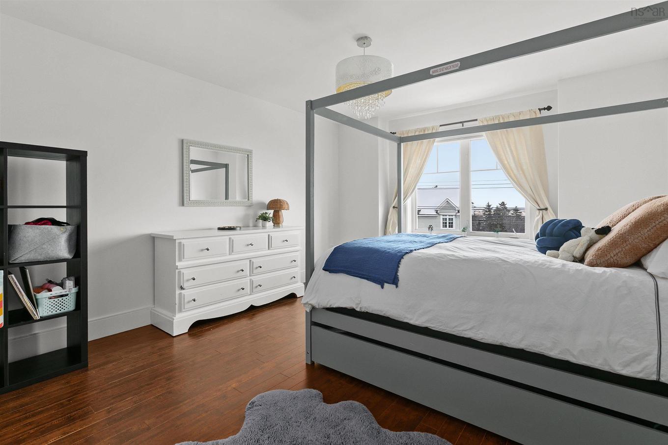 262 Bently Drive, Halifax, NS