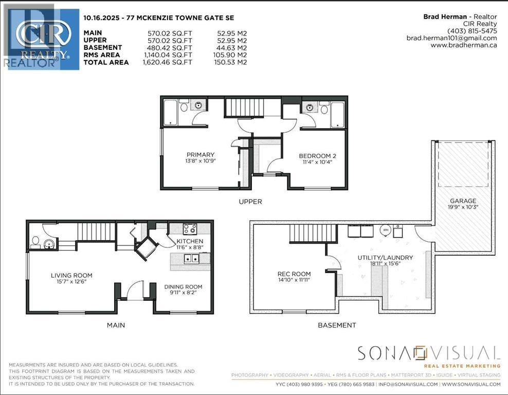 77 Mckenzie Towne Gate Se, Calgary, AB - Other