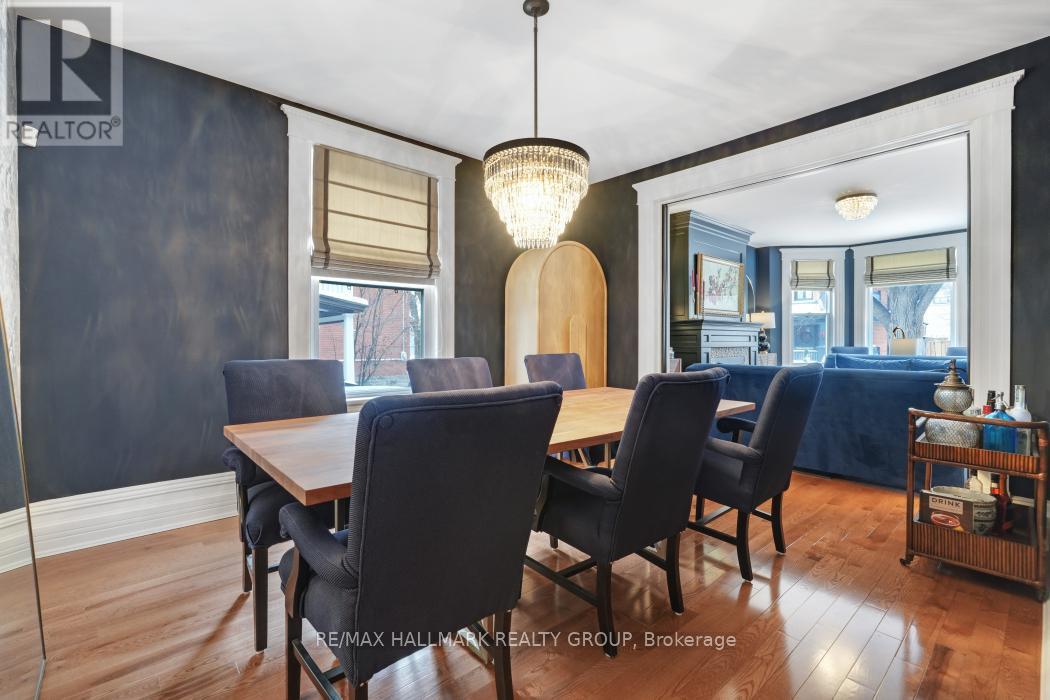 410 Mcleod Street, Ottawa, ON - Indoor Photo Showing Dining Room