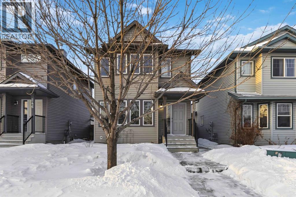 250 Fox Crescent, Fort Mcmurray, AB - Outdoor With Facade