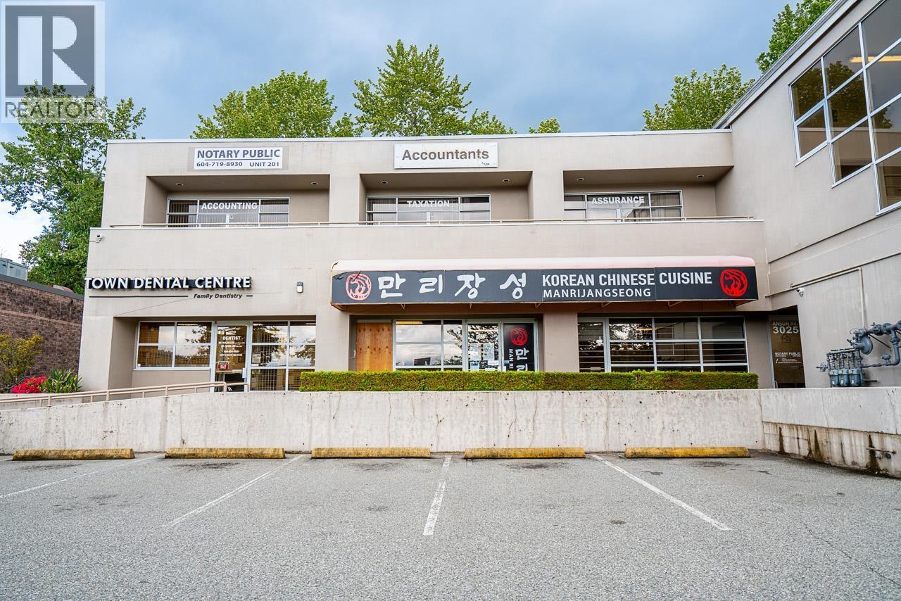 3021 Anson Avenue, Coquitlam, BC