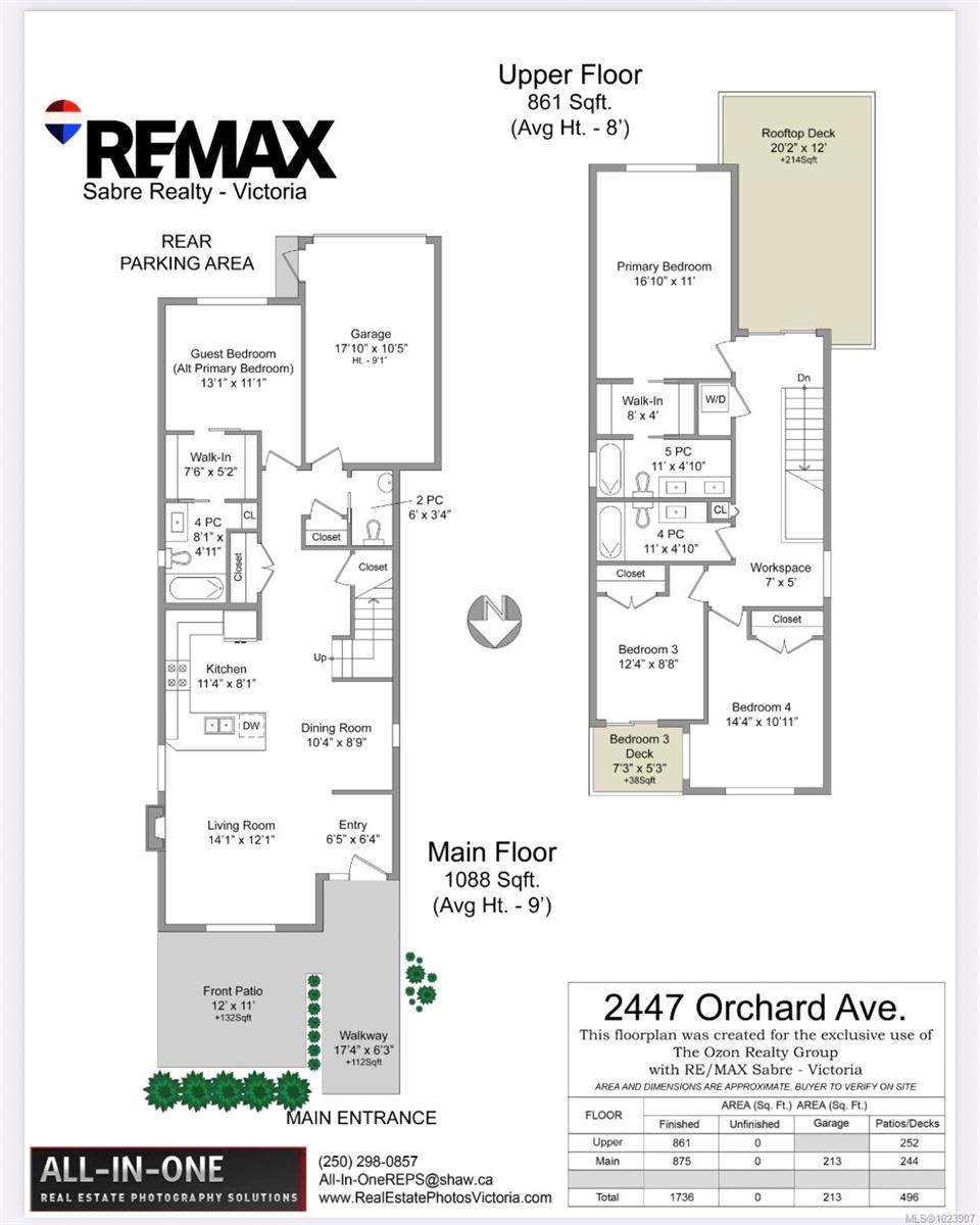 2447 Orchard Ave, Sidney, BC