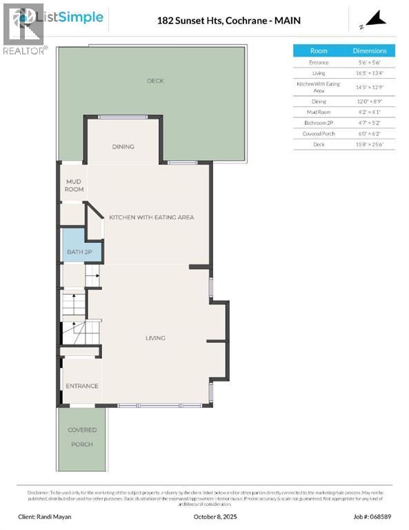 182 Sunset Heights, Cochrane, AB - Other