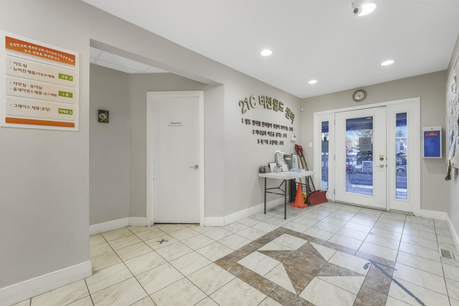 8711 82 Avenue Nw, Edmonton, AB