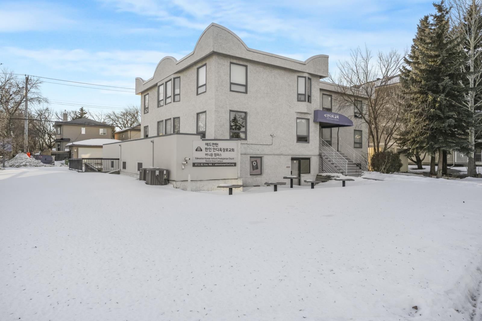 8711 82 Avenue Nw, Edmonton, AB