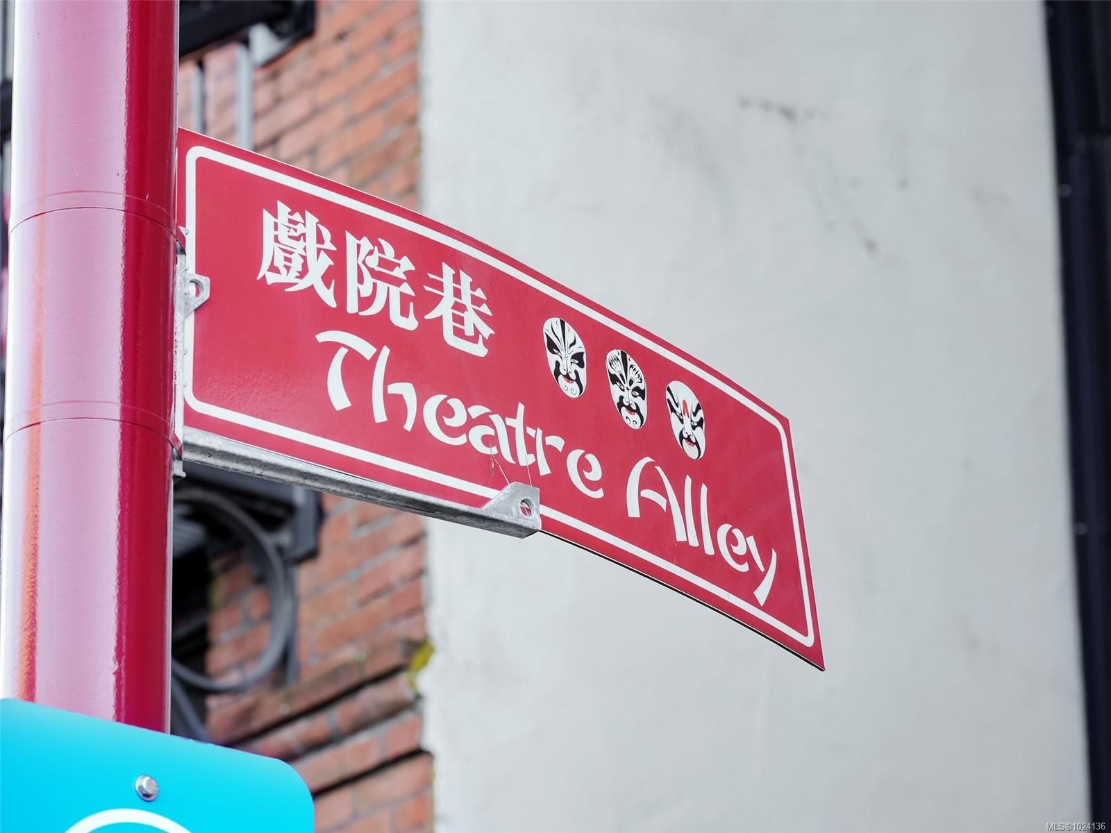 305-517 Fisgard St, Victoria, BC - Photo Showing Other Room