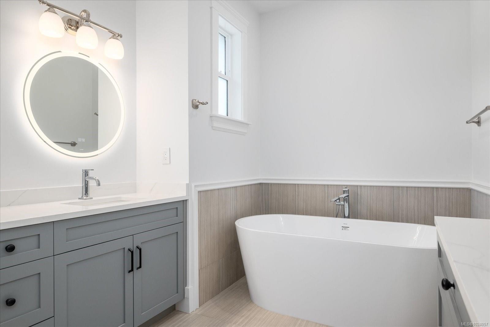 4684 Ambience Dr, Nanaimo, BC