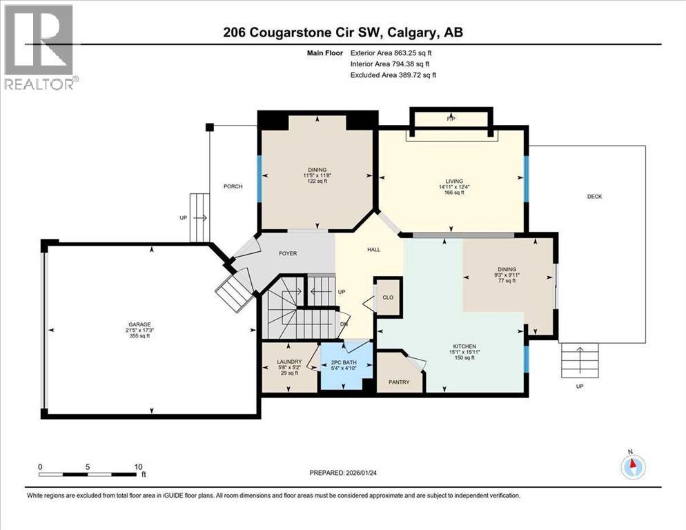 206 Cougarstone Circle Sw, Calgary, AB - Other