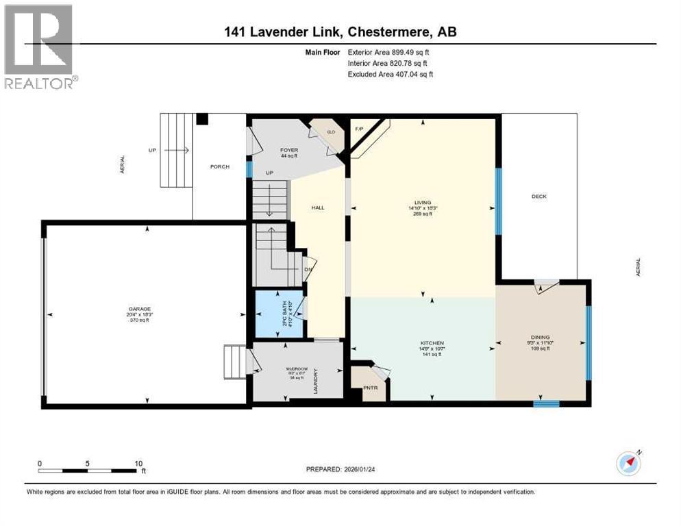 141 Lavender Link, Chestermere, AB - Other