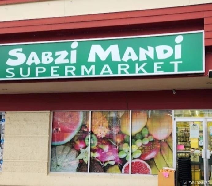 A-2885 Cliffe Ave, Courtenay, BC