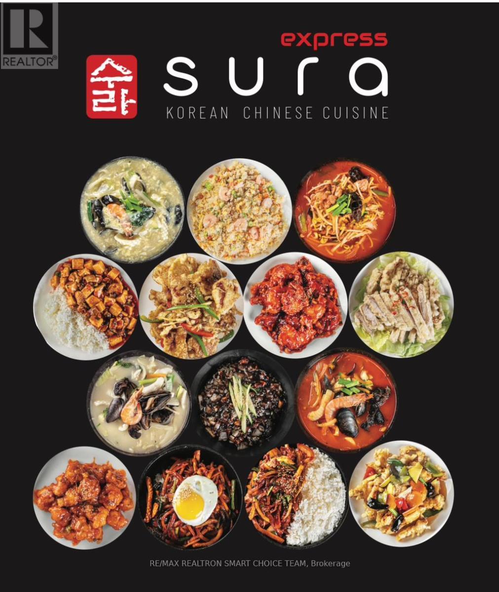 246 - 7181 Yonge Street, Markham, ON