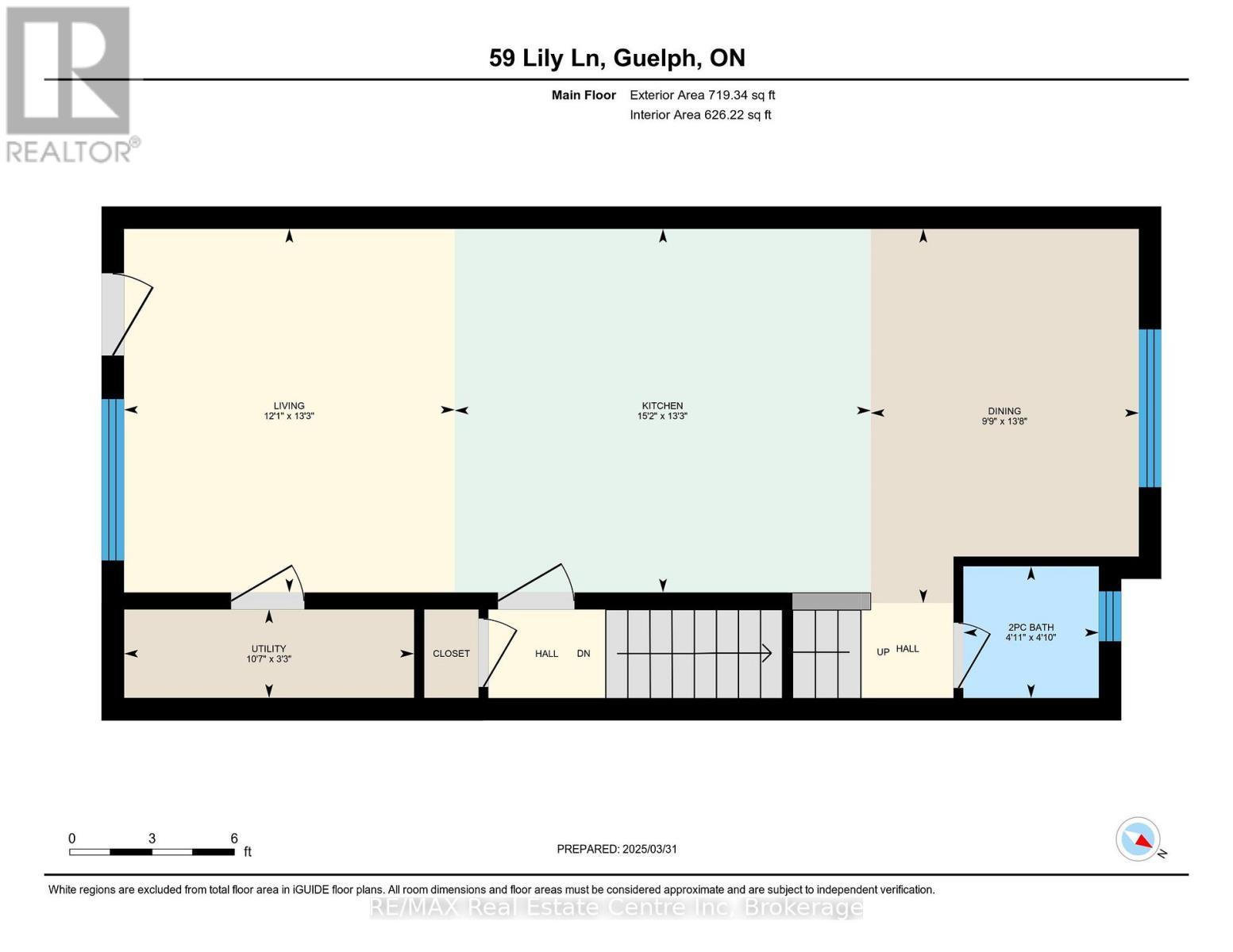 59 Lily Lane, Guelph (Clairfields/Hanlon Business Park), ON - Other