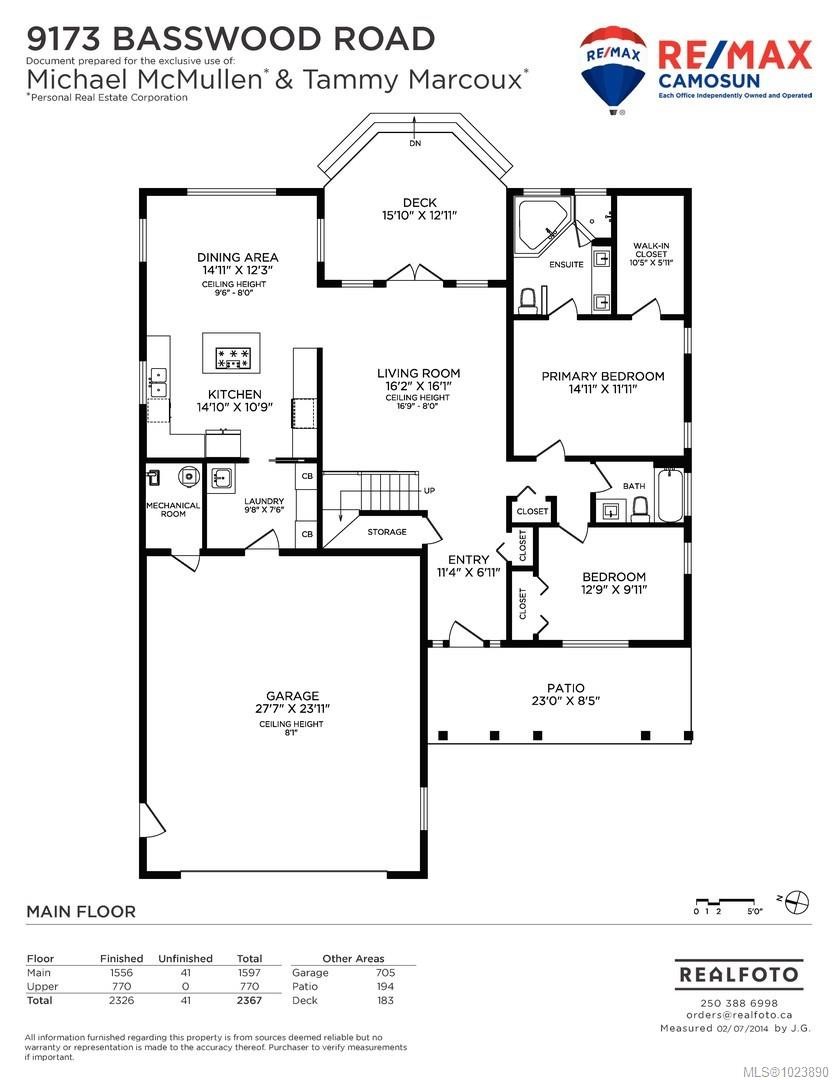 9173 Basswood Rd, North Saanich, BC