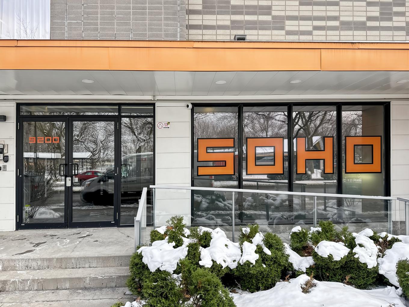 Exterior entrance - 508-9200 Rue Hochelaga, Montréal (Mercier/Hochelaga-Maisonneuve), QC - Outdoor