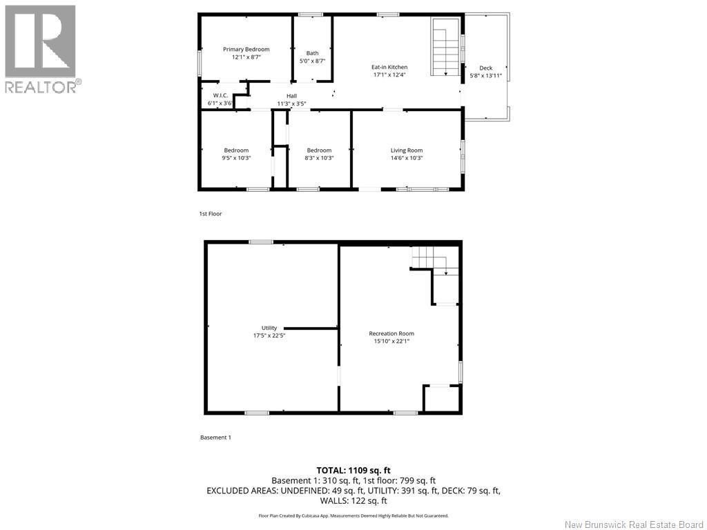 1346 Val D'Amour, Val-D'Amour, NB - Other