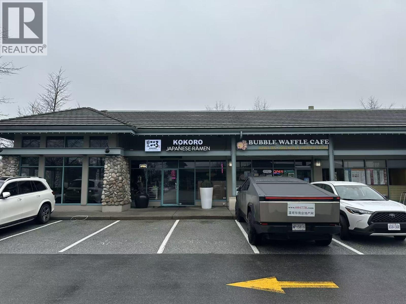 1020 11660 Steveston Highway, Richmond, BC