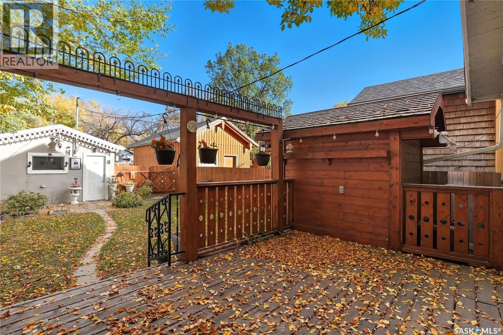 912 5Th Avenue N, Saskatoon, SK - Outdoor