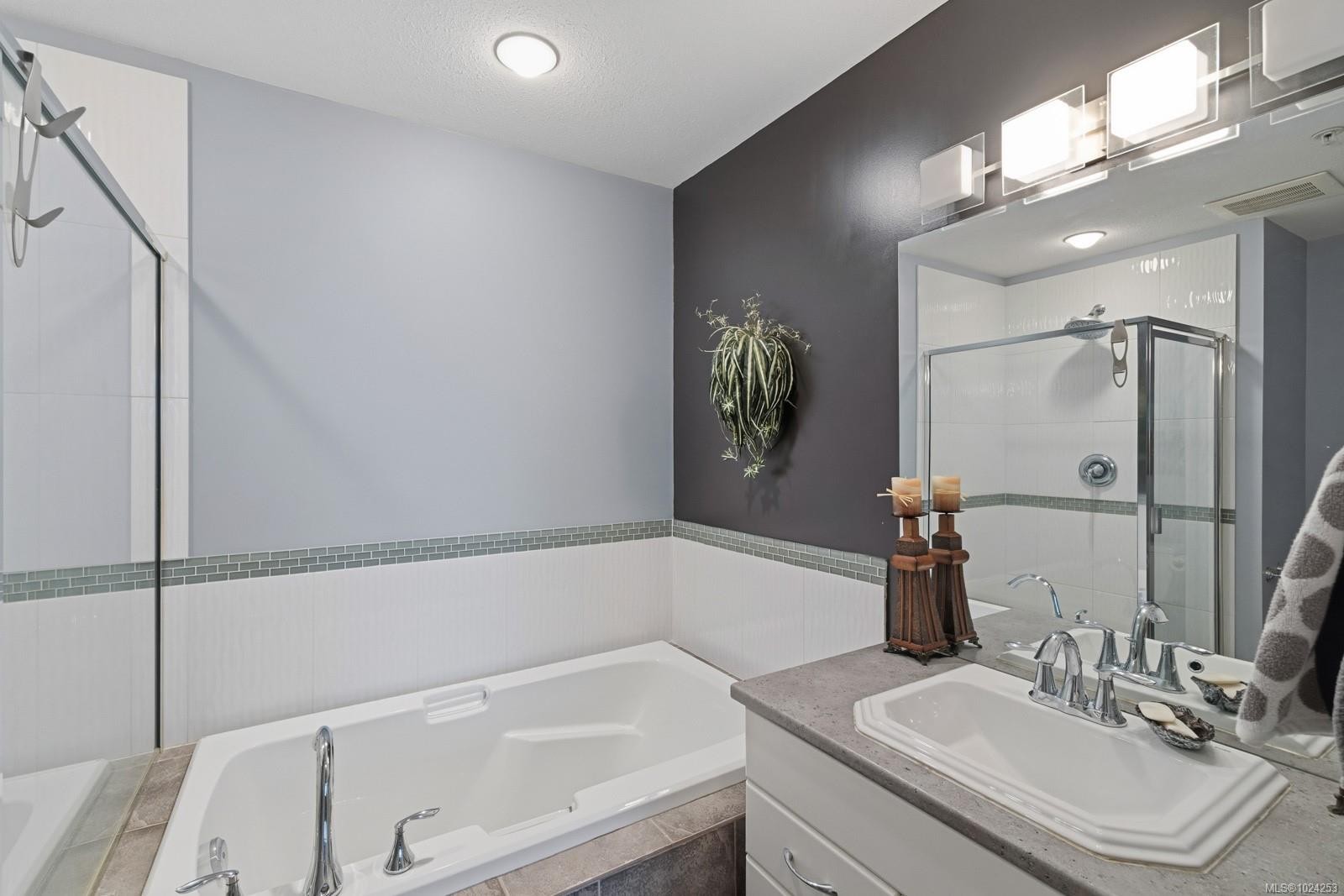 2205-44 Anderton Ave, Courtenay, BC - Indoor Photo Showing Bathroom