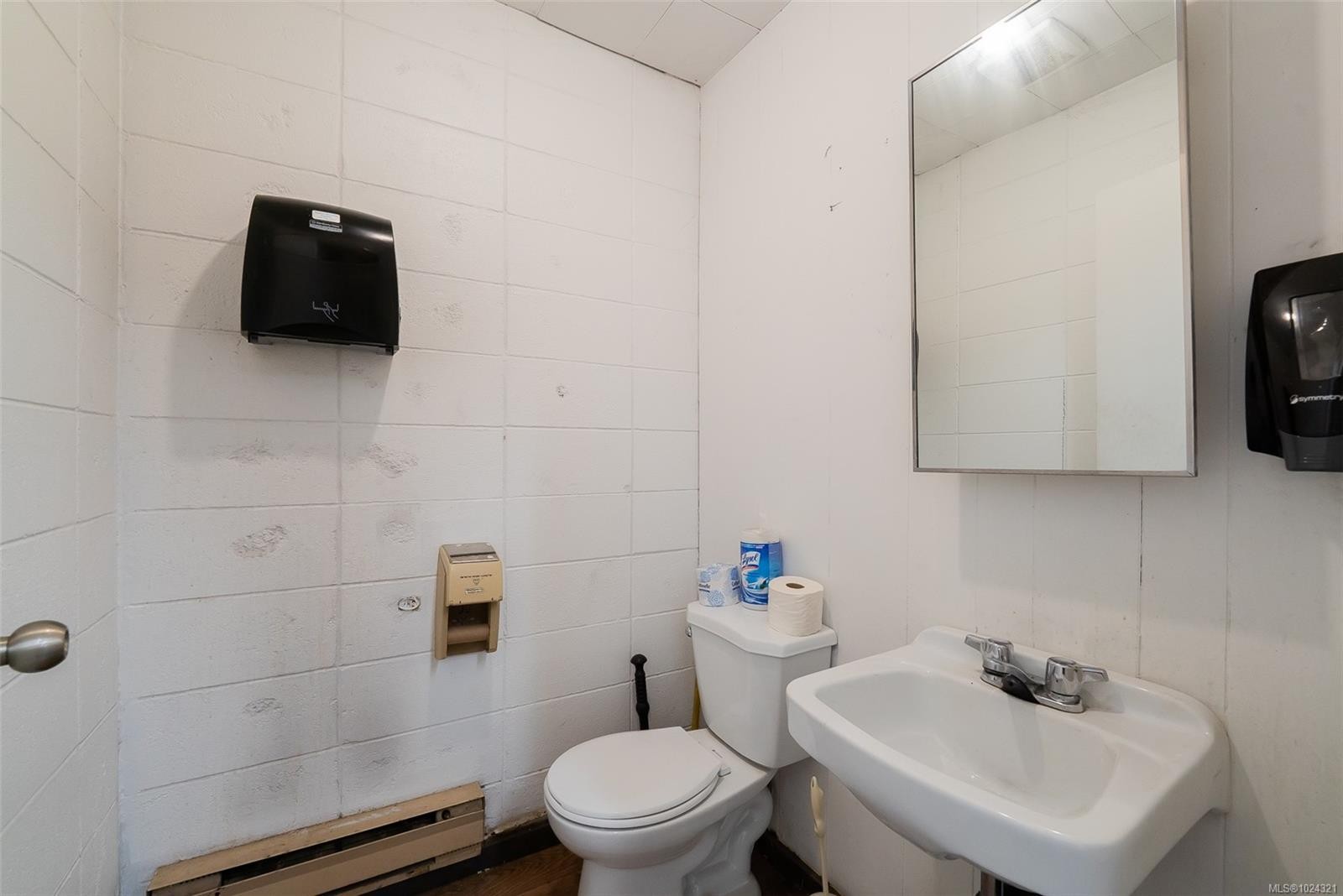 1819 Fremont Rd, Nanaimo, BC