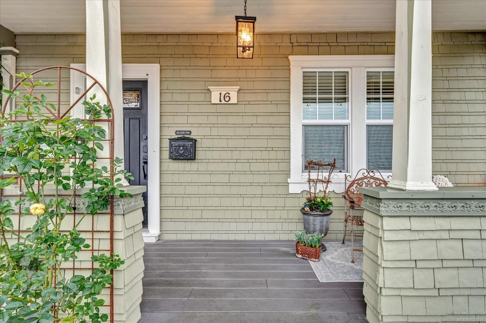 16 Irwin St, Nanaimo, BC