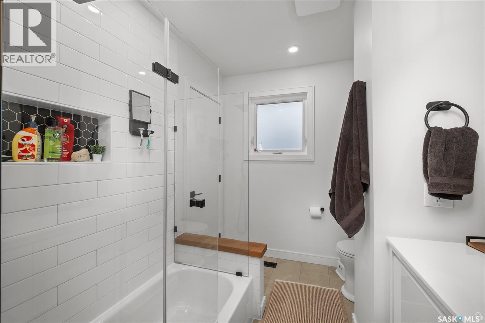 3103 Grey Owl Crescent, Prince Albert, SK - Indoor Photo Showing Bathroom