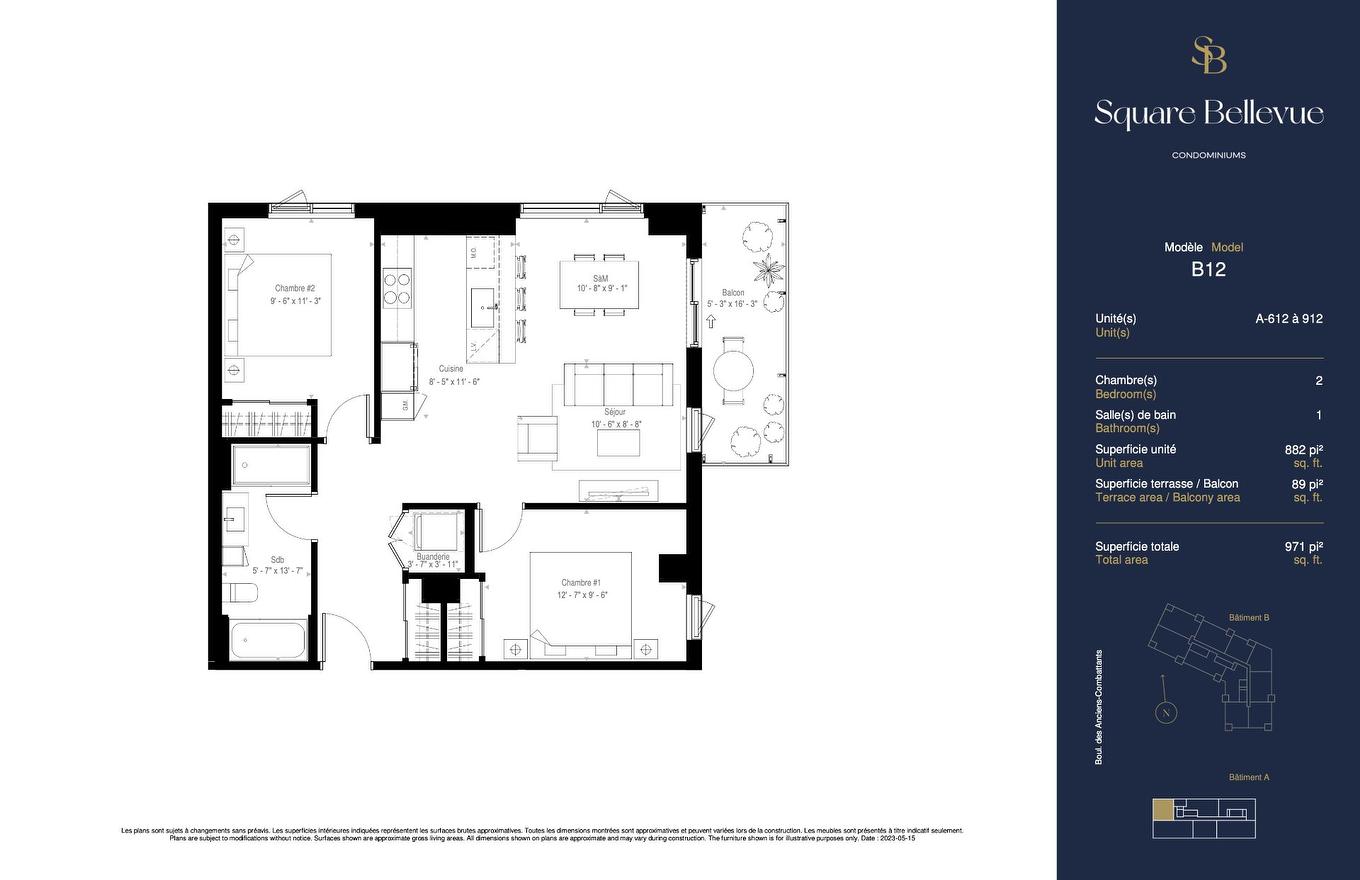 Other - 612-425 Boul. Des Anciens-Combattants, Sainte-Anne-De-Bellevue, QC - Other