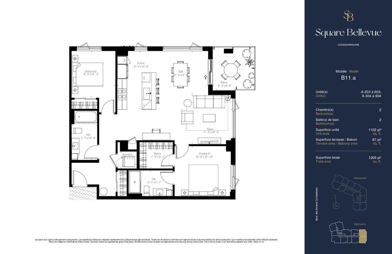Plan (croquis) - 203-425 Boul. Des Anciens-Combattants, Sainte-Anne-De-Bellevue, QC - Other