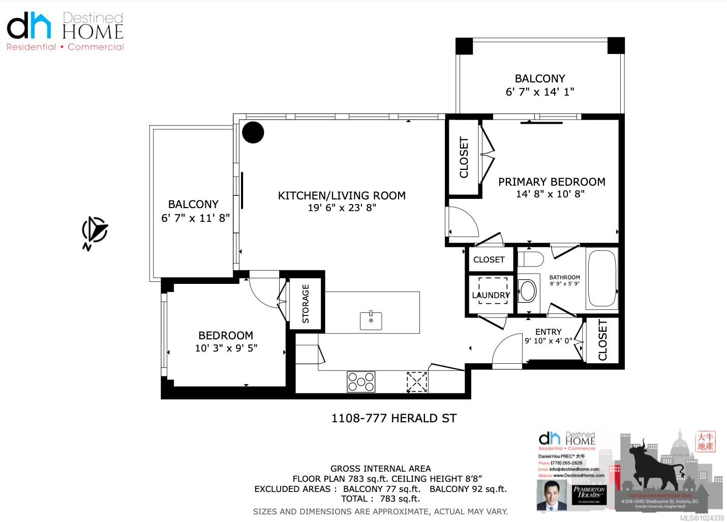 1108-777 Herald St, Victoria, BC - Other