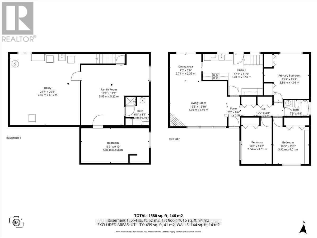 24 Parkmount Crescent, Ottawa, ON - Other