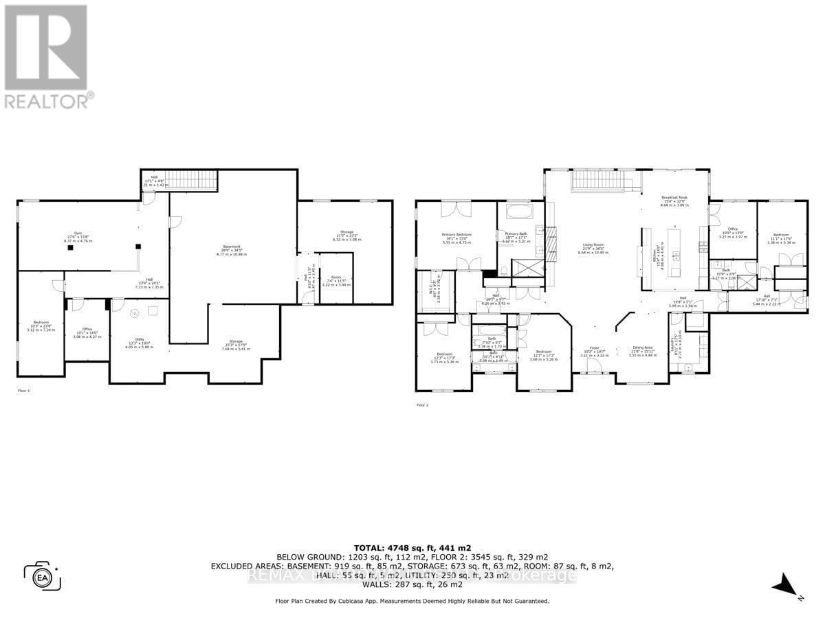 1610 Linkland Court, Ottawa, ON - Other