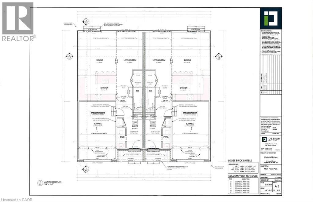 Main Floor - 45A Howard Street, Hagersville, ON - Other