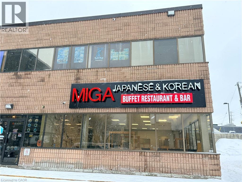 View of commercial property - 354 King Street N Unit# 3, Waterloo, ON