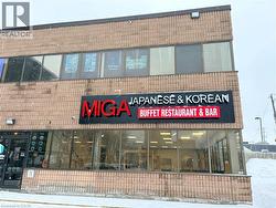 View of commercial property -