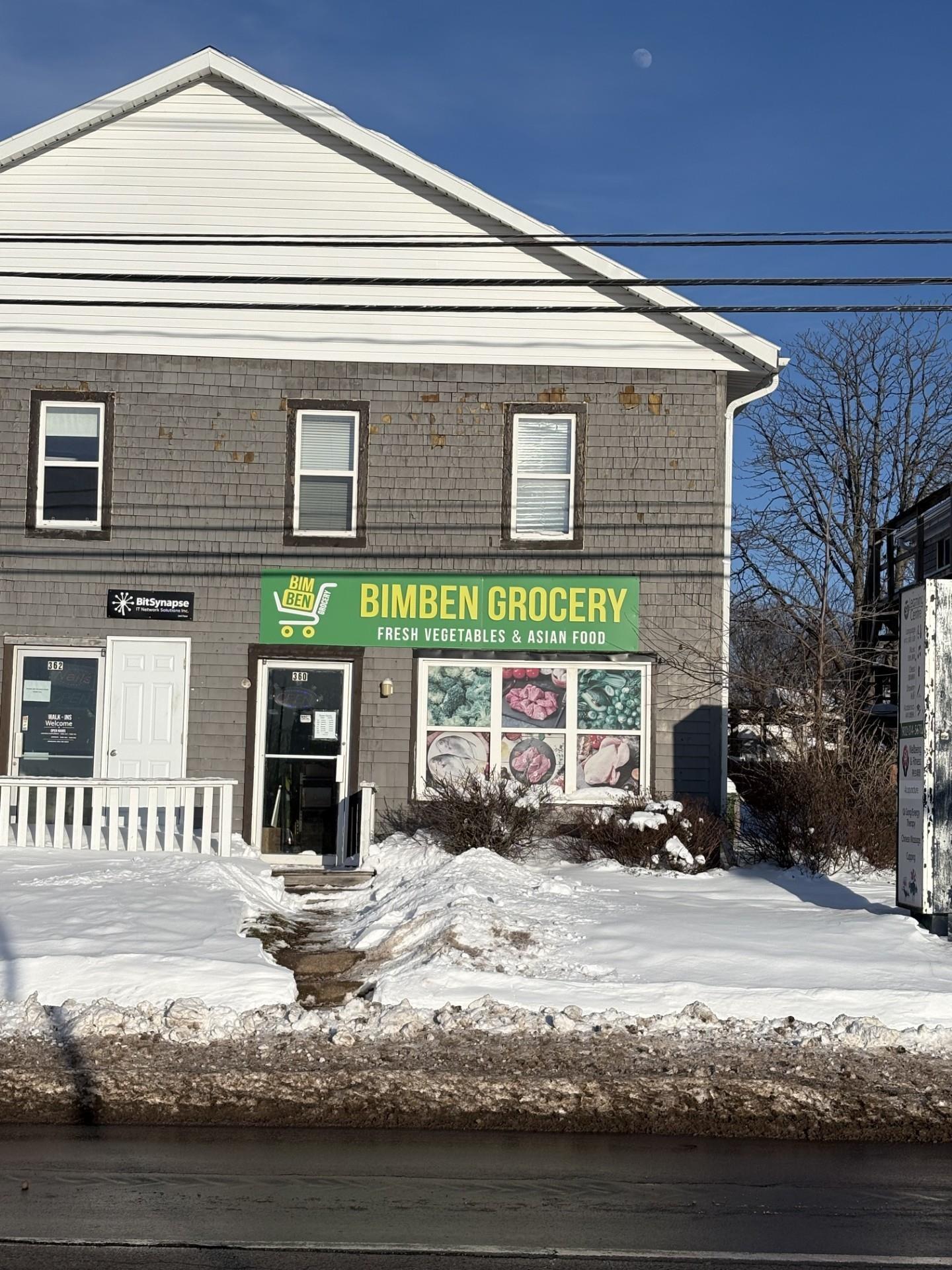 360 University Avenue, Charlottetown, PE