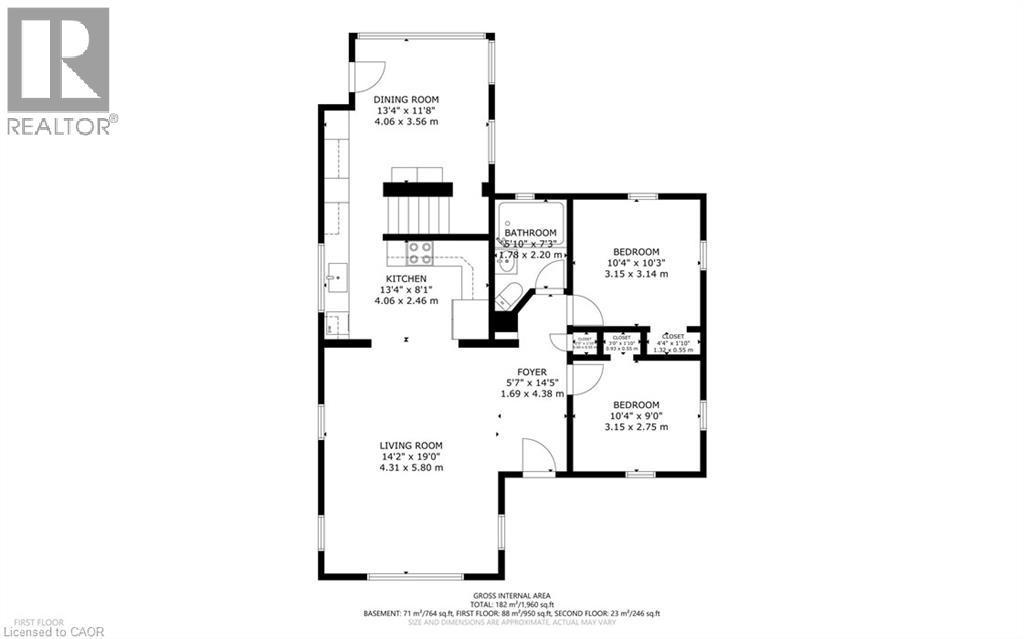 79 Wood Street, Brantford, ON - Other