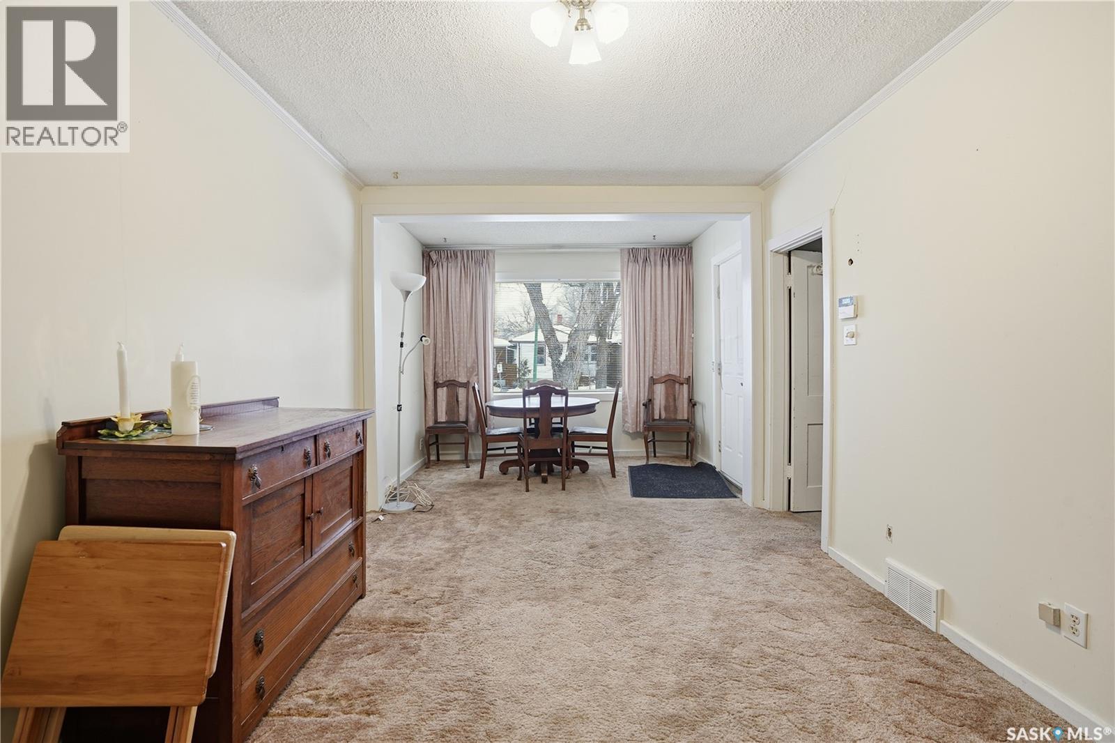 1452 Princess Street, Regina, SK - Indoor