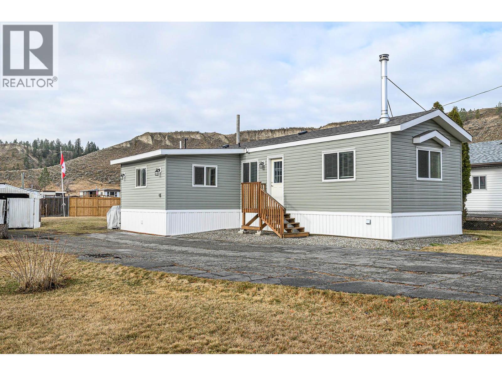 1317 Bostock Crescent, Pritchard, BC