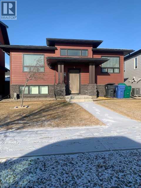 359 Caledonia Boulevard W, Lethbridge, AB