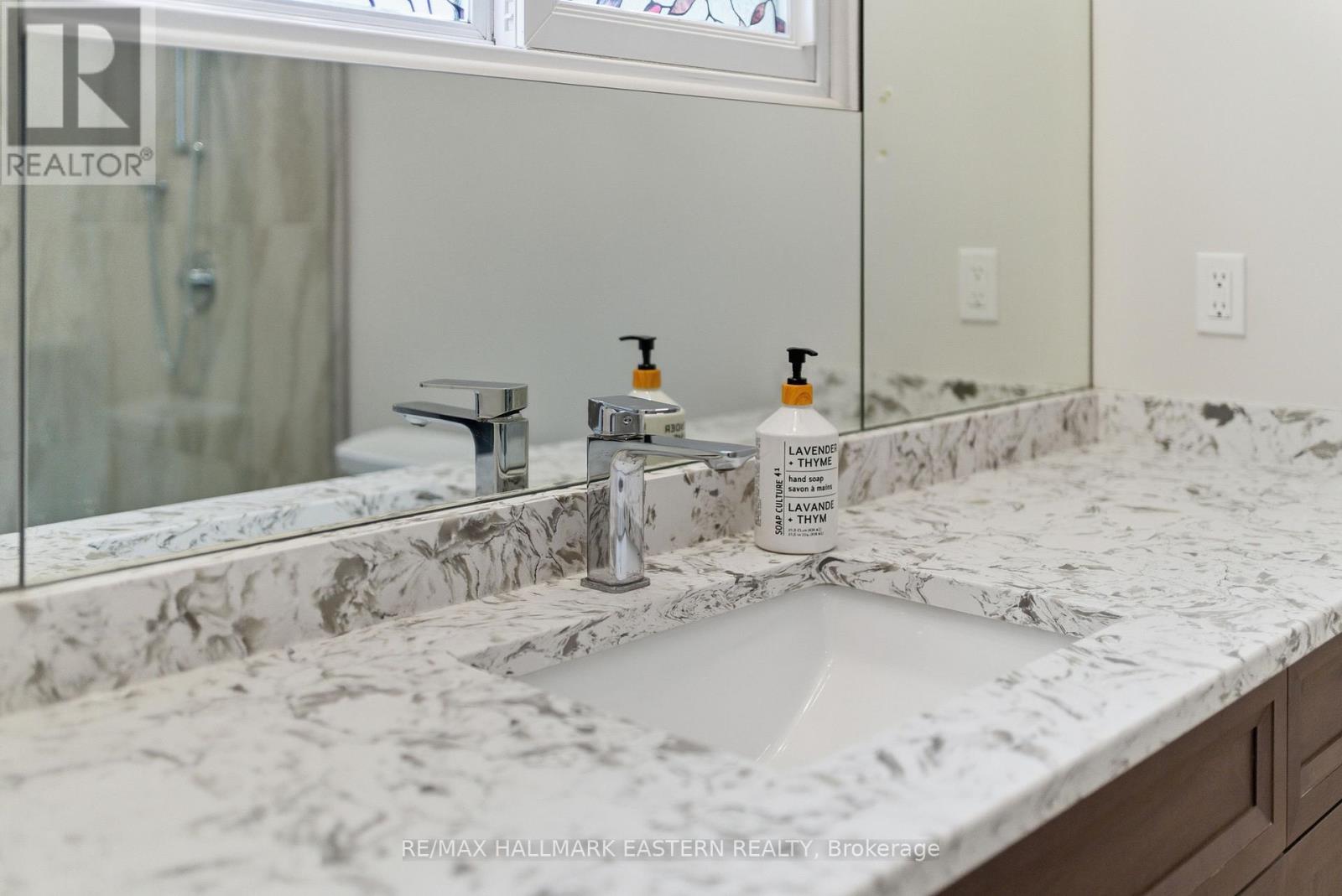 Hard surface counter top - 1601 Rocklands Road, Peterborough (Monaghan Ward 2), ON - Indoor Photo Showing Bathroom