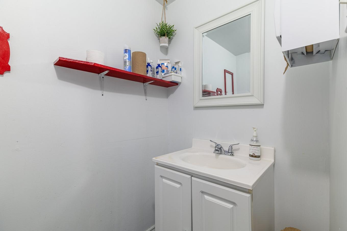 Interior - 224 Rue Notre-Dame, Repentigny (Repentigny), QC - Indoor Photo Showing Bathroom