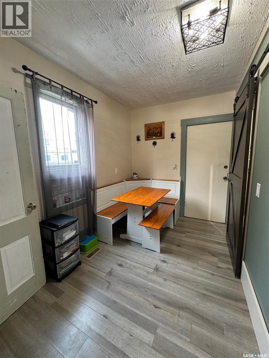 971 108Th Street, North Battleford, SK - Indoor Photo Showing Other Room