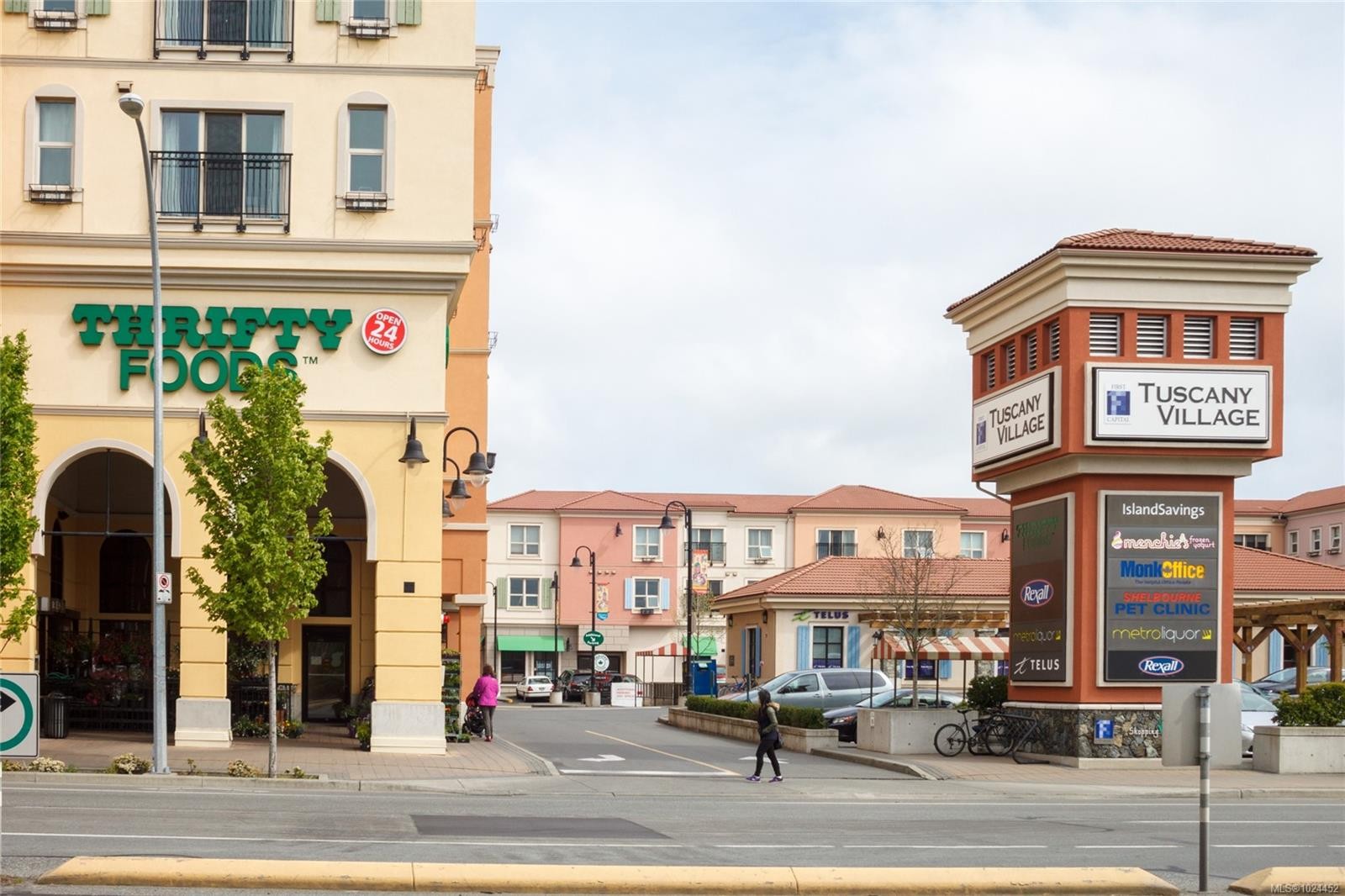 1697 Cedarwood Close, Saanich, BC