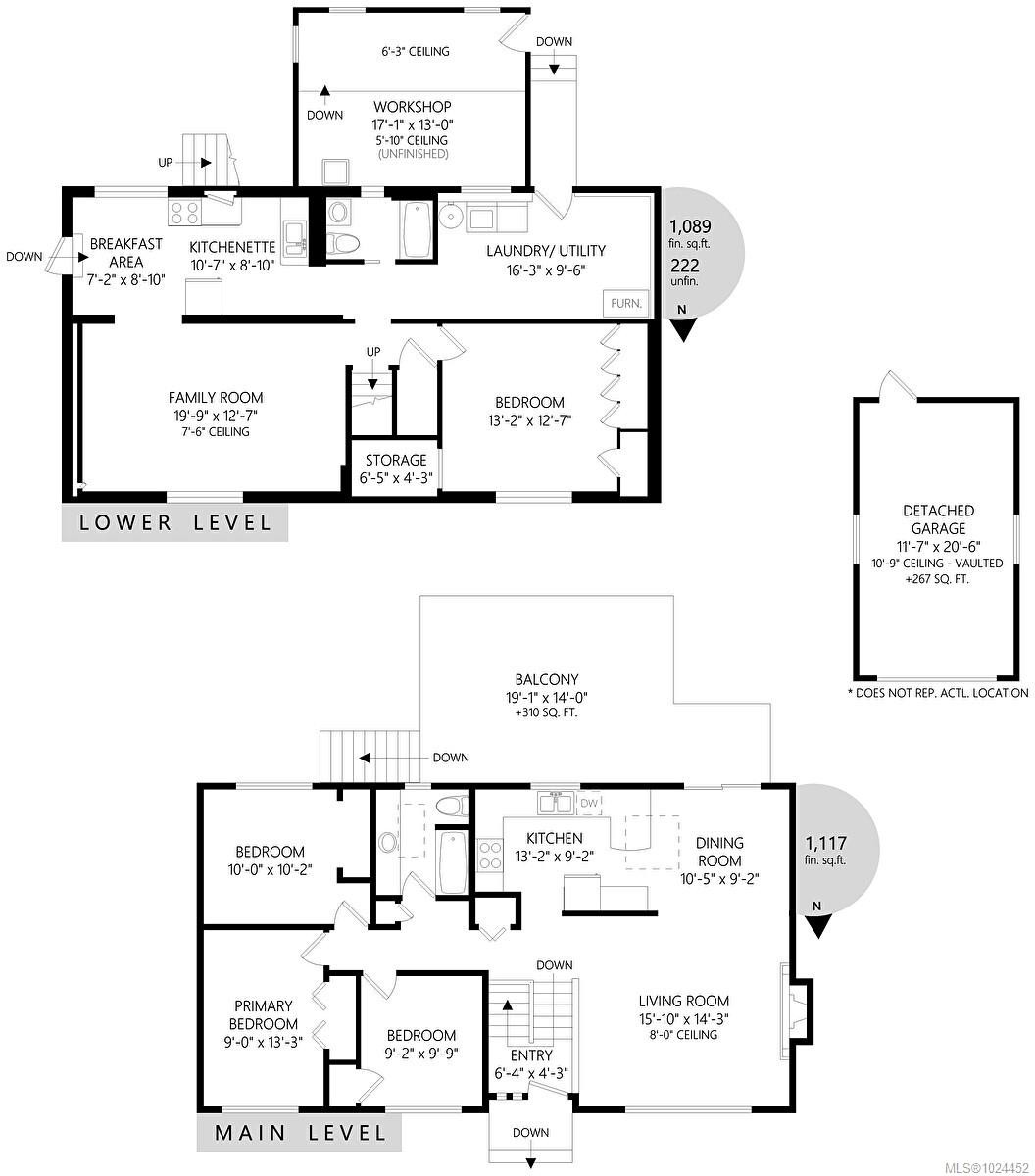1697 Cedarwood Close, Saanich, BC