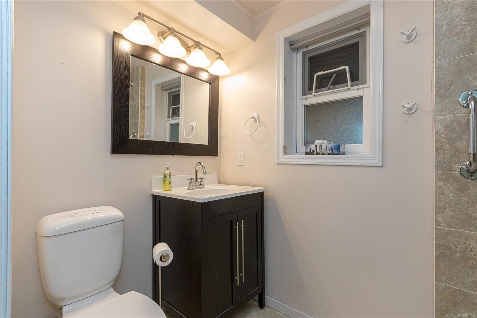 1697 Cedarwood Close, Saanich, BC