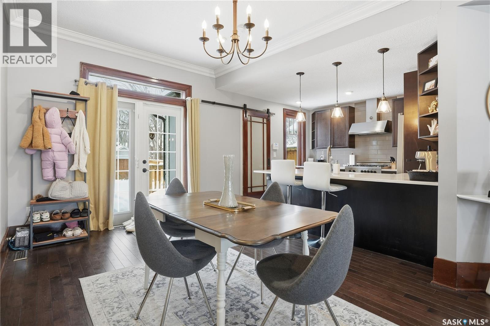 2266 Quebec Street, Regina, SK - Indoor Photo Showing Dining Room